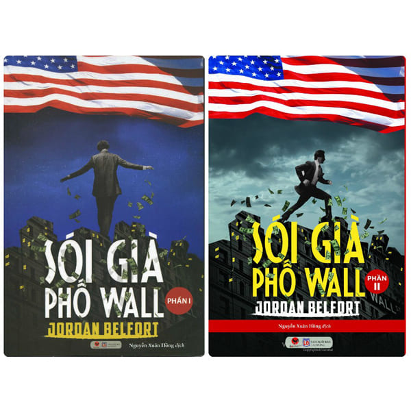 Sói già phố wall 1+2